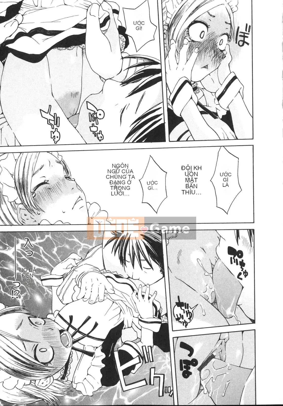 [Kobayashi Oukei] Cô gái vật chất tự nhiên