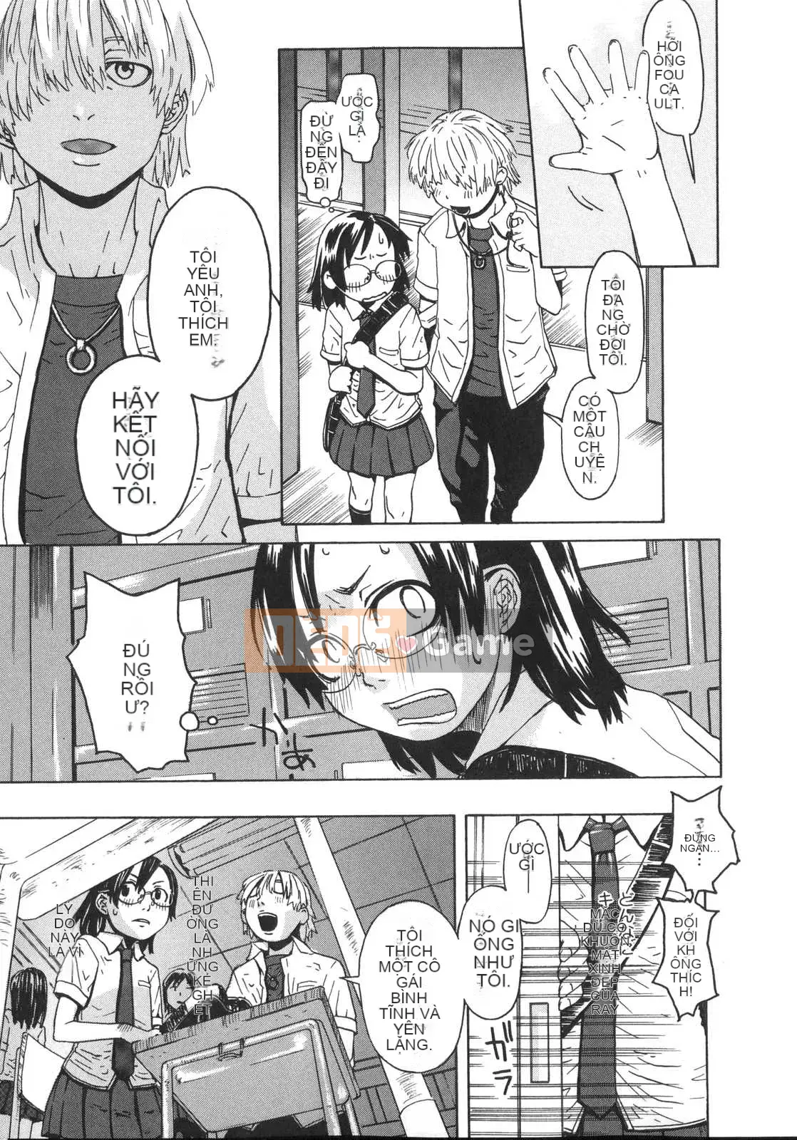 [Kobayashi Oukei] Cô gái vật chất tự nhiên