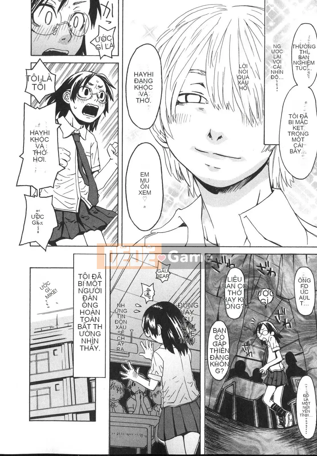 [Kobayashi Oukei] Cô gái vật chất tự nhiên