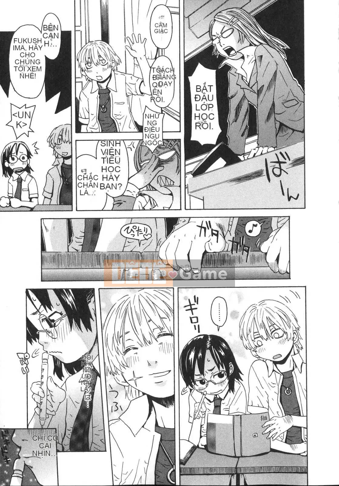 [Kobayashi Oukei] Cô gái vật chất tự nhiên