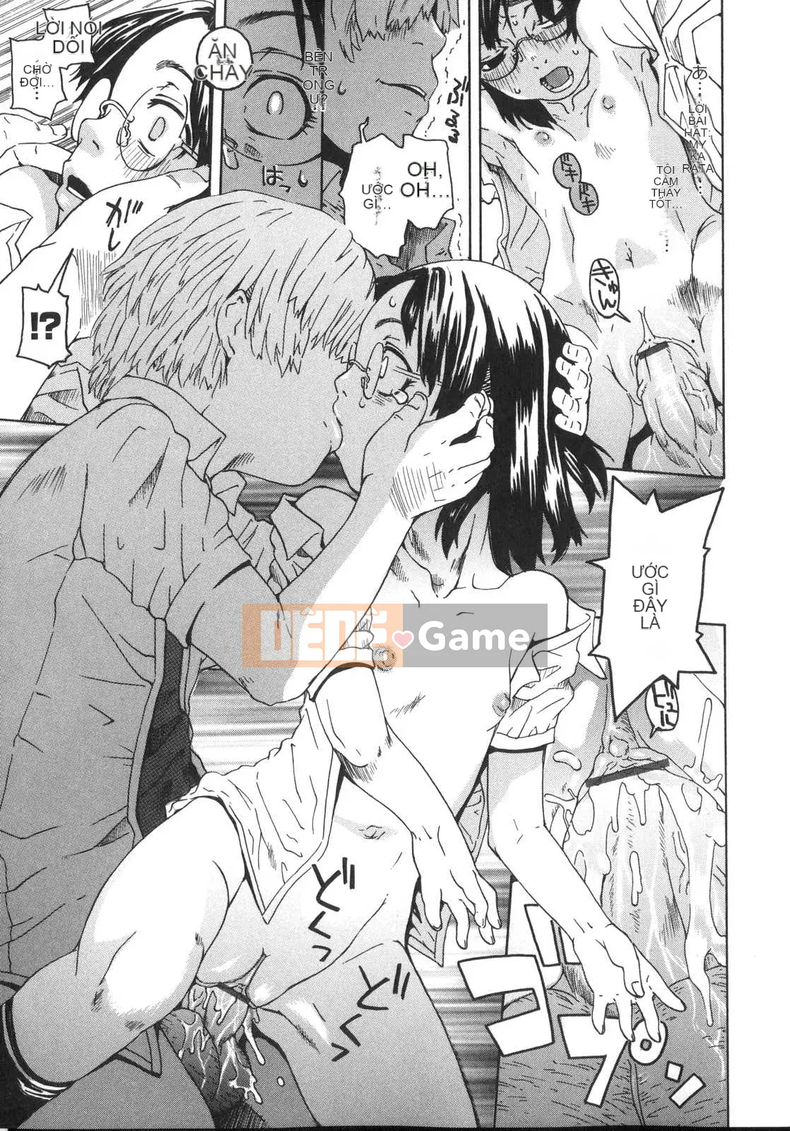 [Kobayashi Oukei] Cô gái vật chất tự nhiên