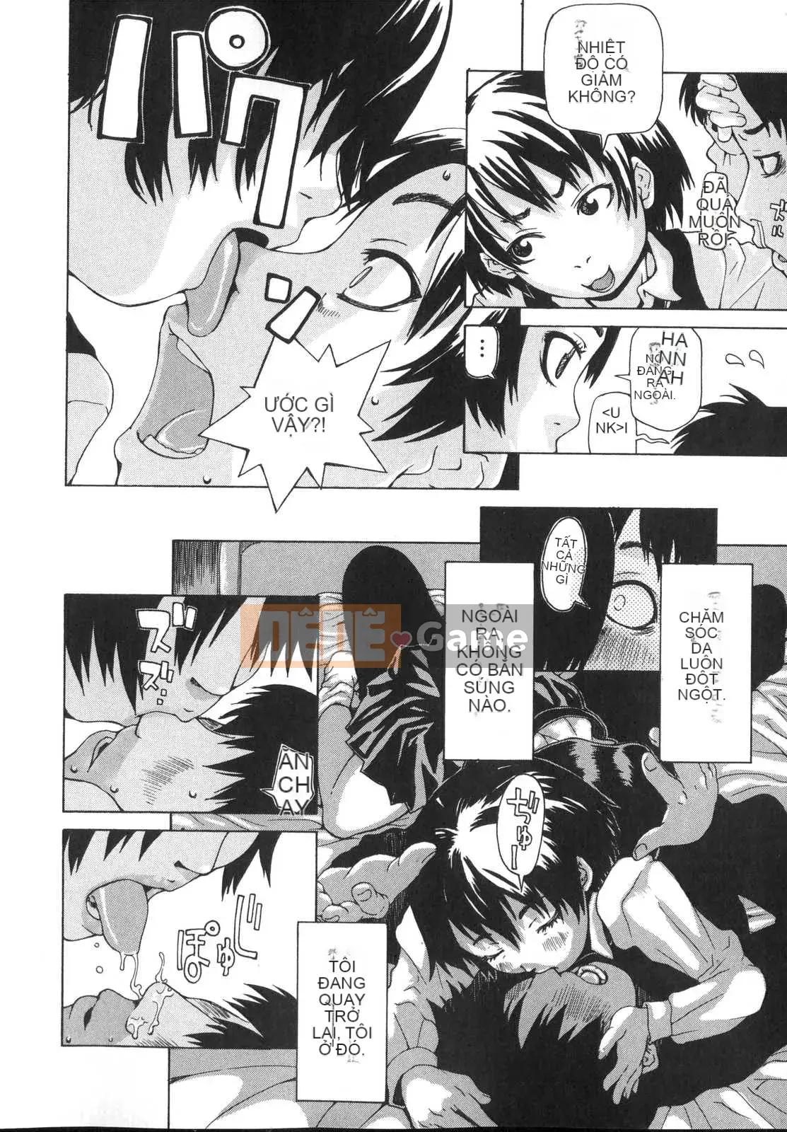 [Kobayashi Oukei] Cô gái vật chất tự nhiên