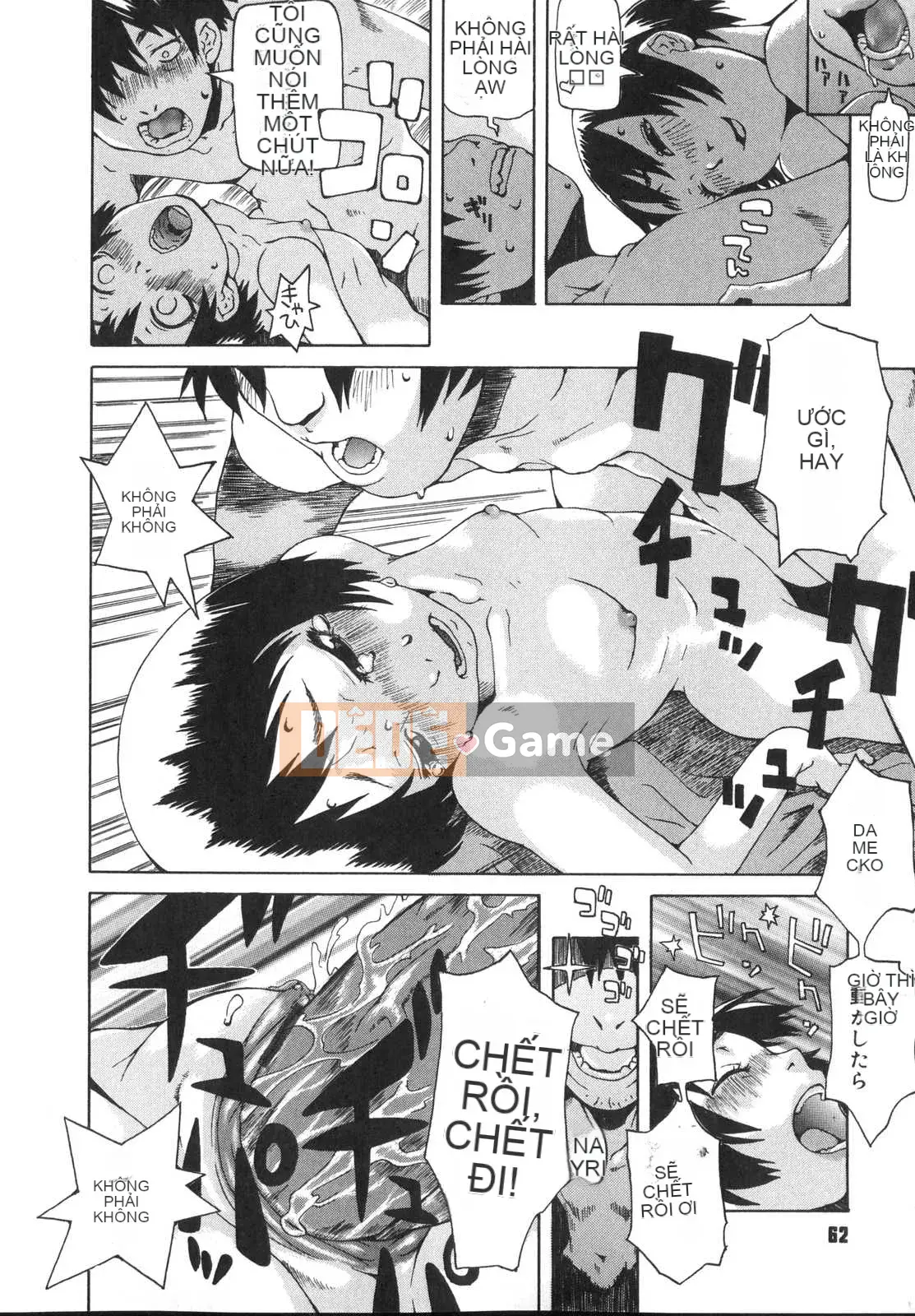 [Kobayashi Oukei] Cô gái vật chất tự nhiên