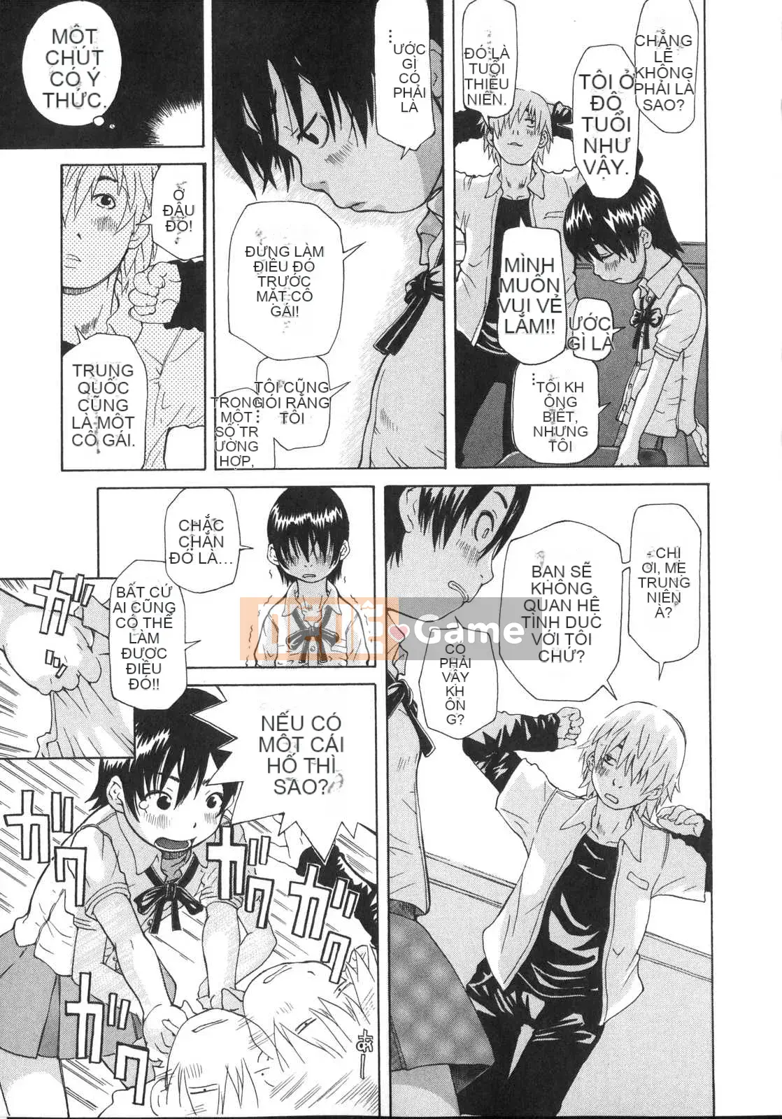 [Kobayashi Oukei] Cô gái vật chất tự nhiên