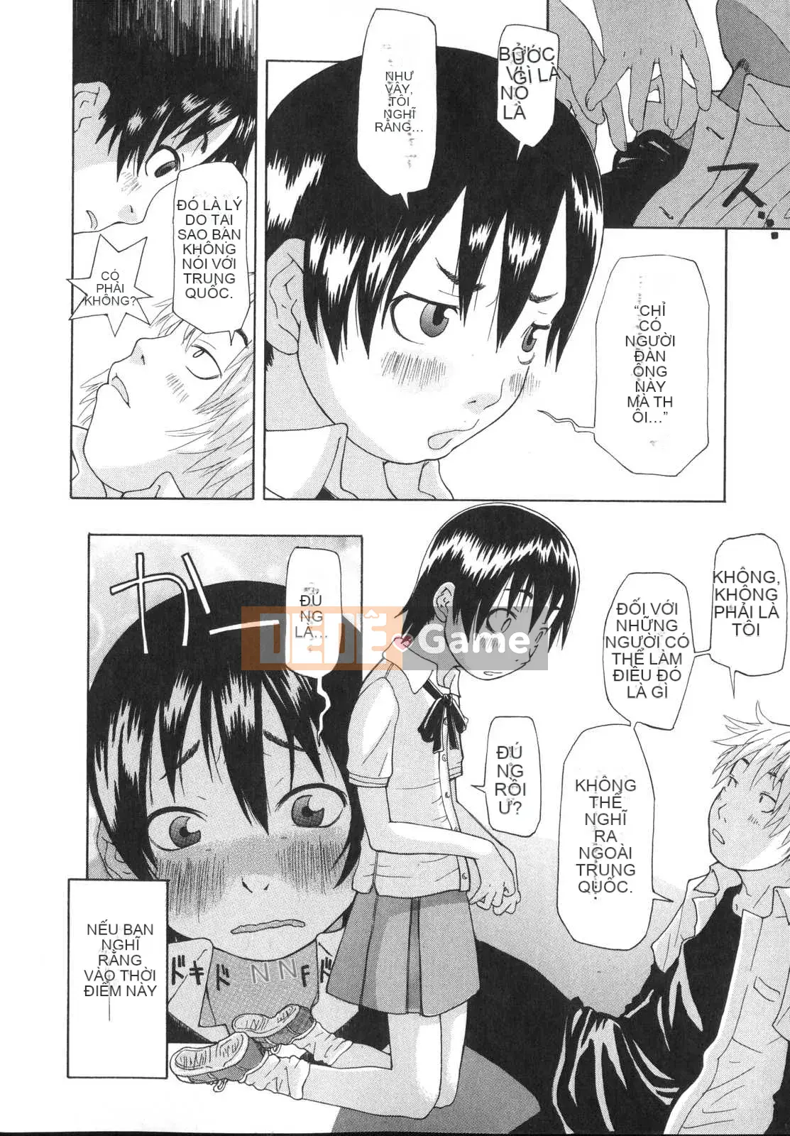 [Kobayashi Oukei] Cô gái vật chất tự nhiên