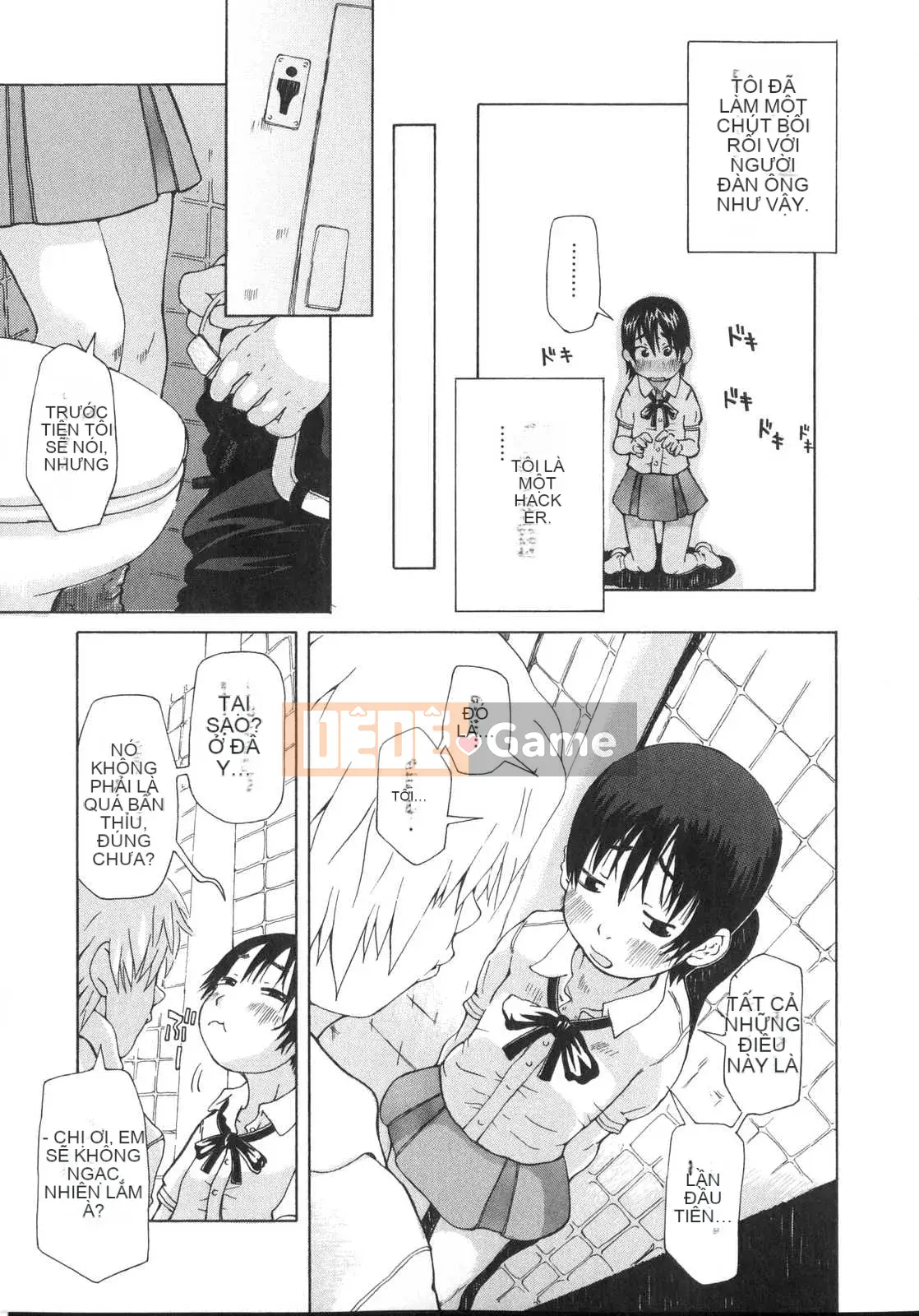 [Kobayashi Oukei] Cô gái vật chất tự nhiên