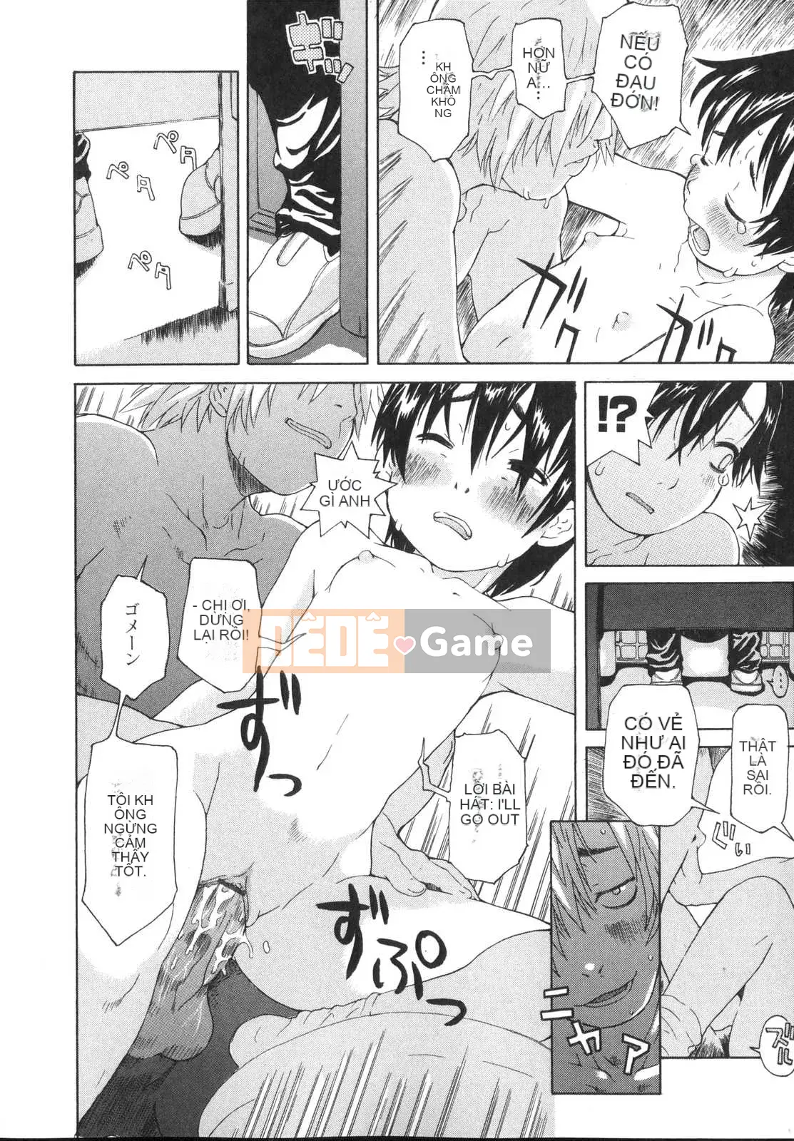 [Kobayashi Oukei] Cô gái vật chất tự nhiên