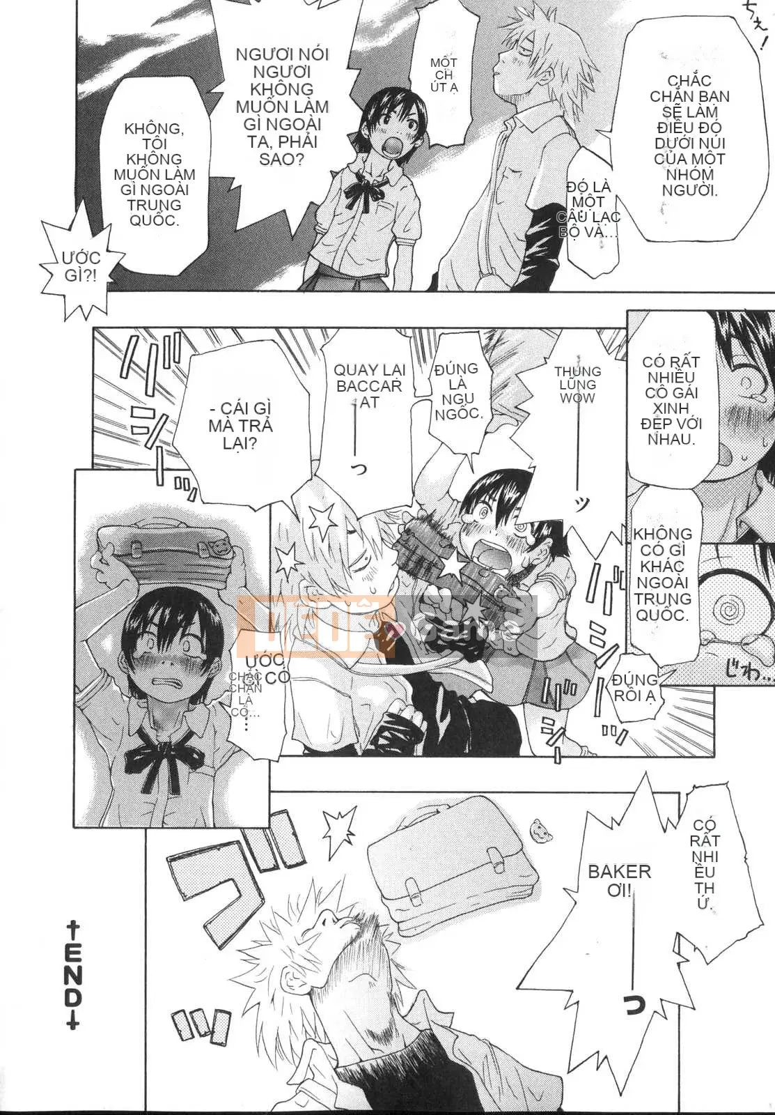 [Kobayashi Oukei] Cô gái vật chất tự nhiên