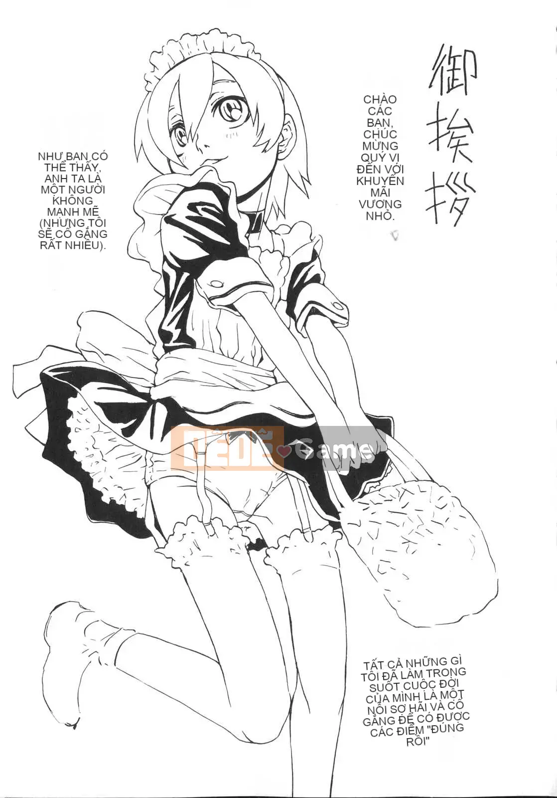 [Kobayashi Oukei] Cô gái vật chất tự nhiên