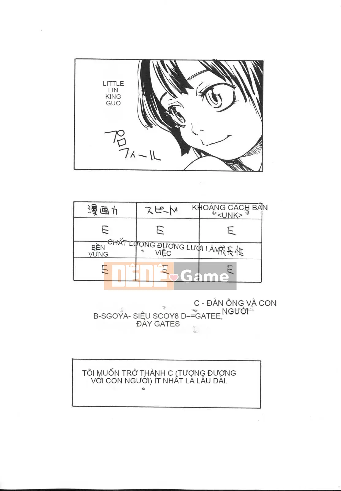 [Kobayashi Oukei] Cô gái vật chất tự nhiên