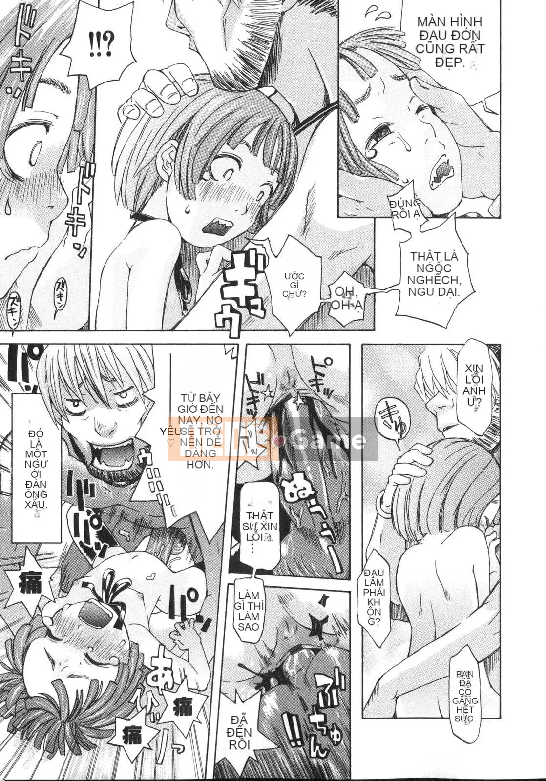 [Kobayashi Oukei] Cô gái vật chất tự nhiên