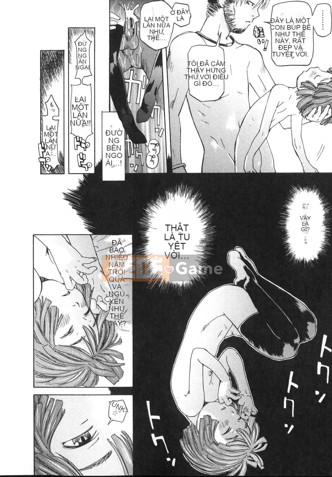 [Kobayashi Oukei] Cô gái vật chất tự nhiên