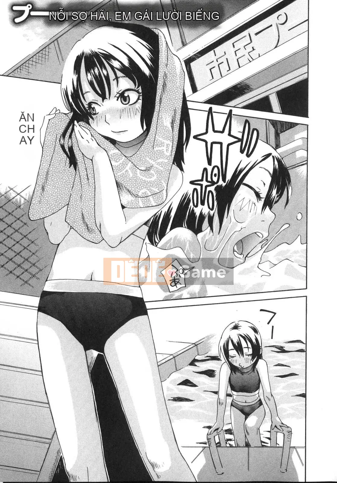 [Kobayashi Oukei] Cô gái vật chất tự nhiên