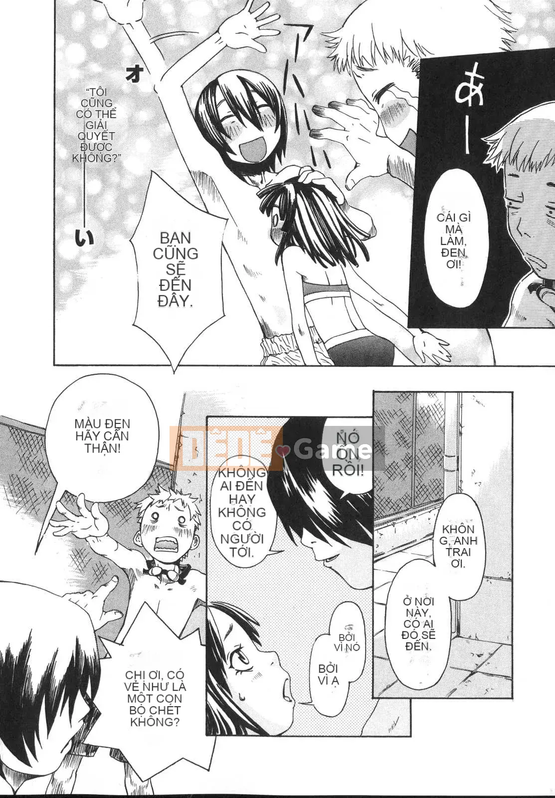 [Kobayashi Oukei] Cô gái vật chất tự nhiên