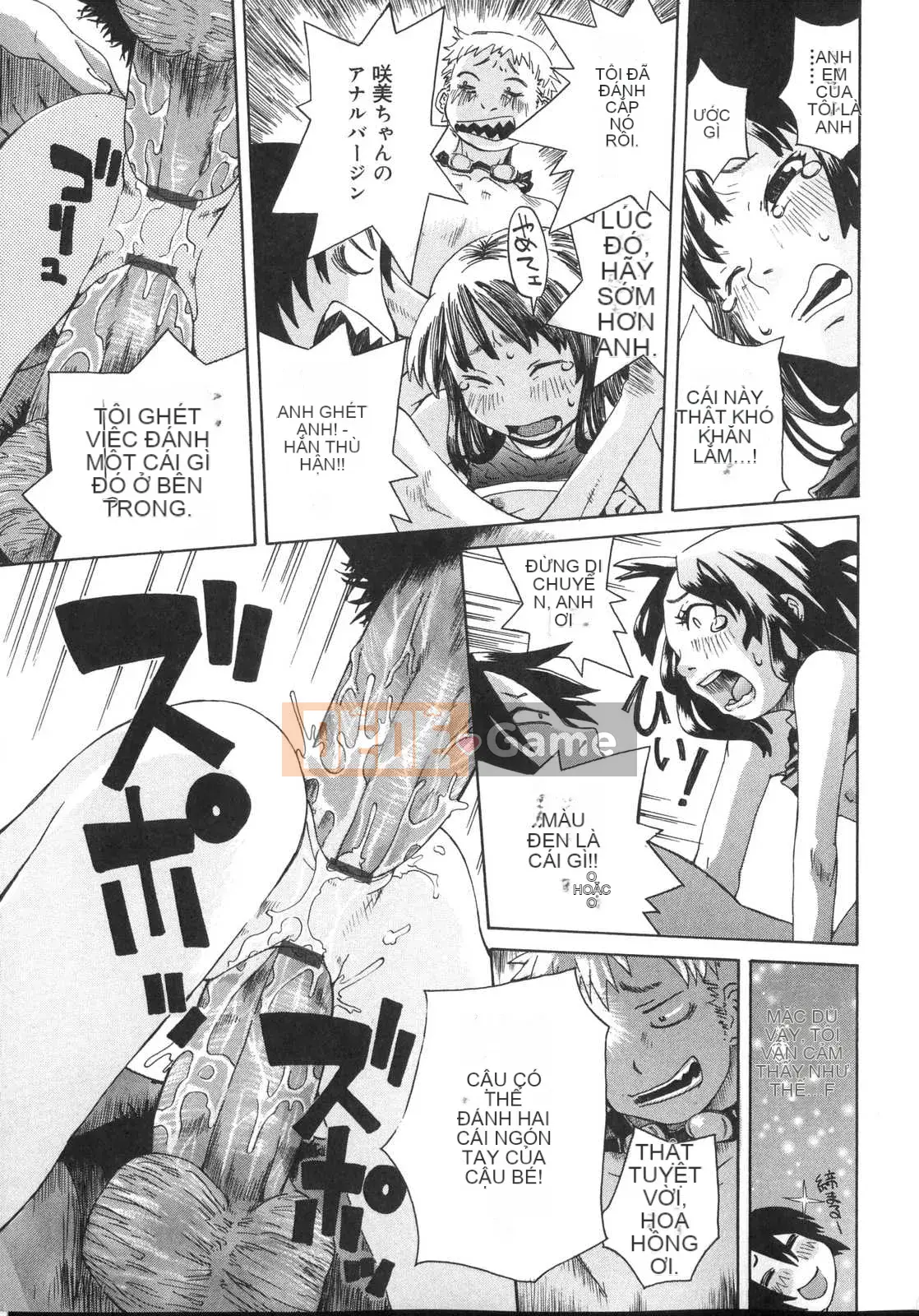 [Kobayashi Oukei] Cô gái vật chất tự nhiên