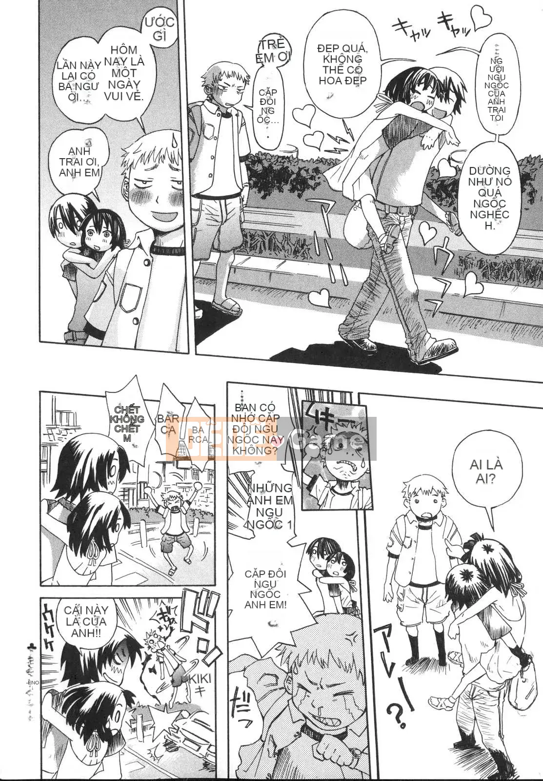 [Kobayashi Oukei] Cô gái vật chất tự nhiên