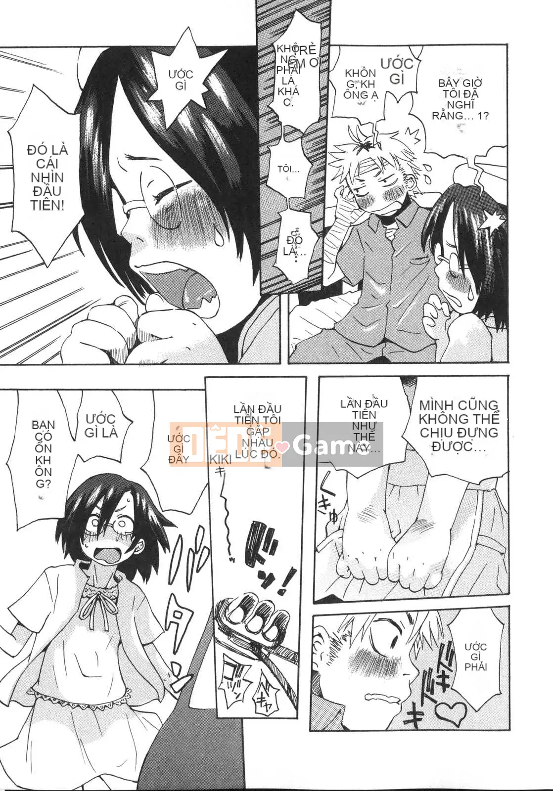 [Kobayashi Oukei] Cô gái vật chất tự nhiên