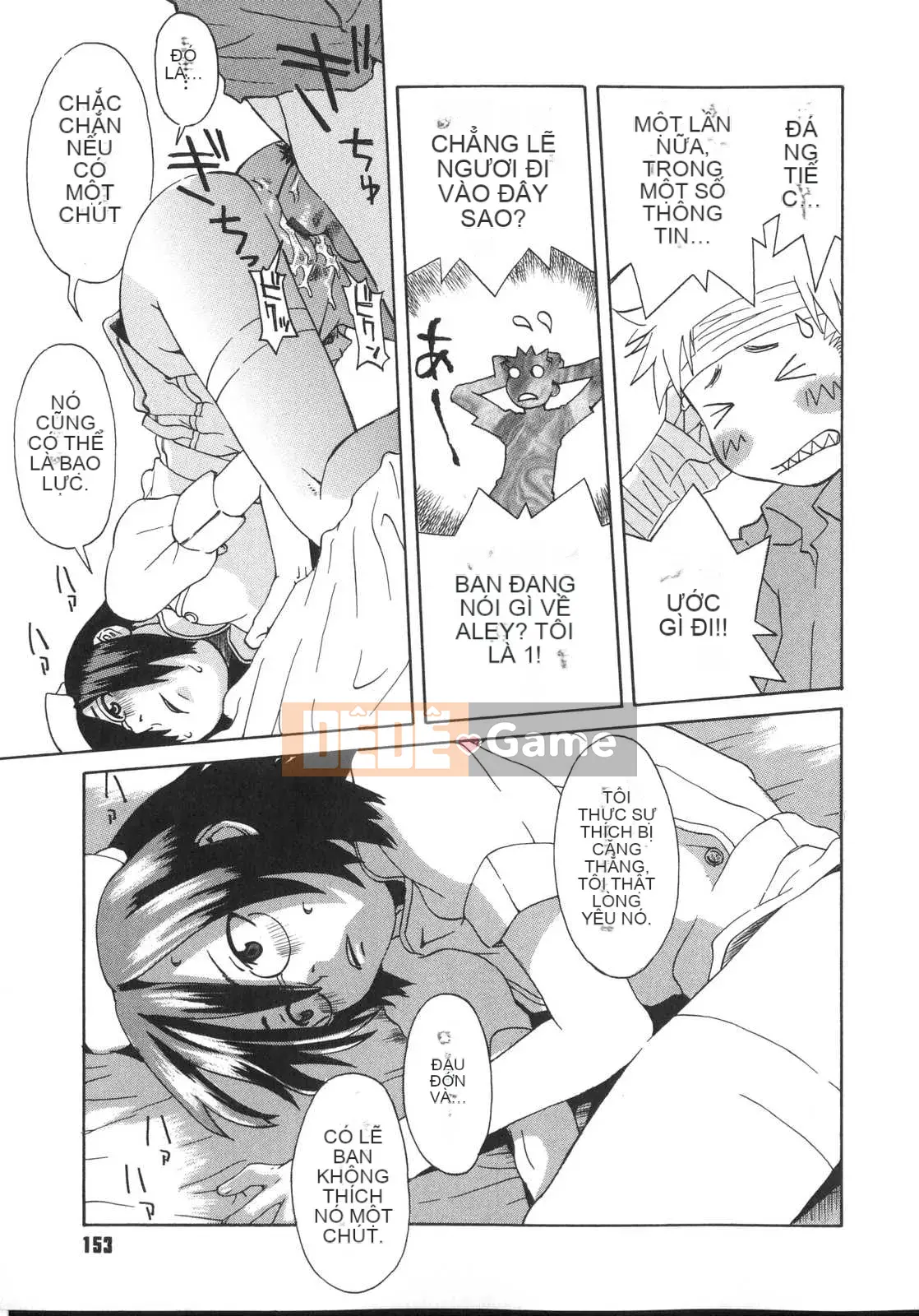 [Kobayashi Oukei] Cô gái vật chất tự nhiên