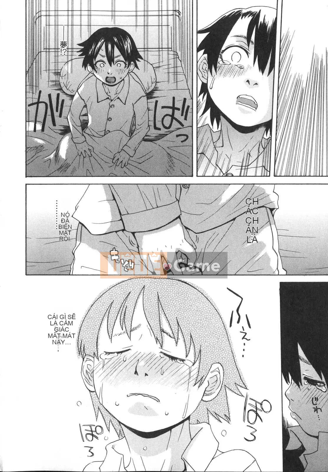 [Kobayashi Oukei] Cô gái vật chất tự nhiên