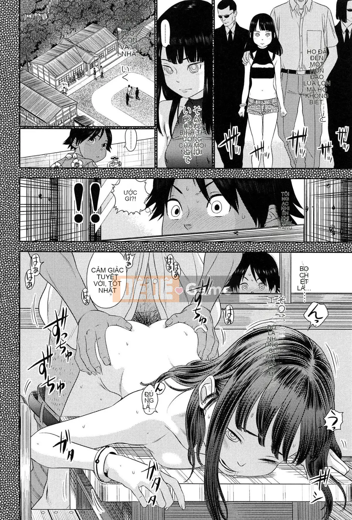 [MOLOKONOMI] Shicha Yadayo 2