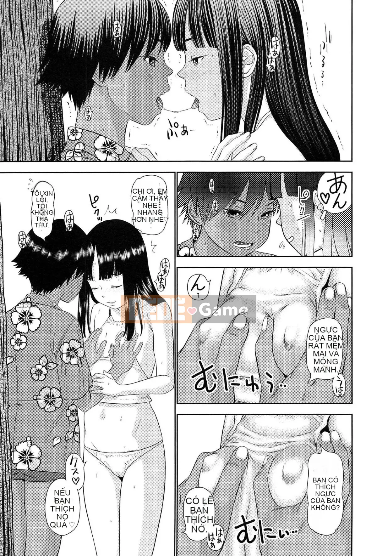 [MOLOKONOMI] Shicha Yadayo 2