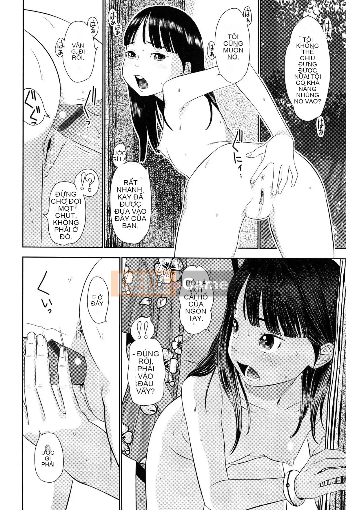 [MOLOKONOMI] Shicha Yadayo 2