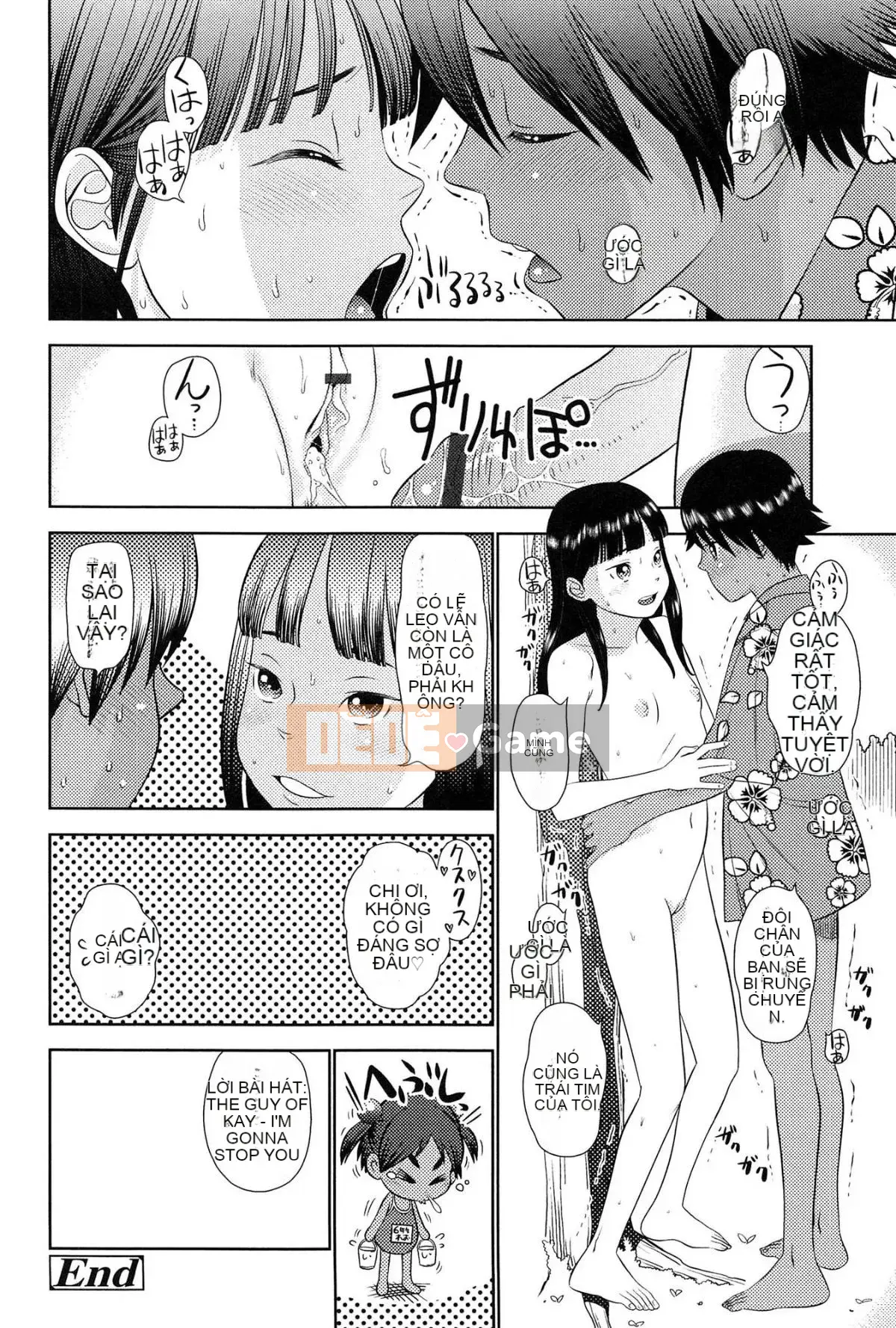 [MOLOKONOMI] Shicha Yadayo 2