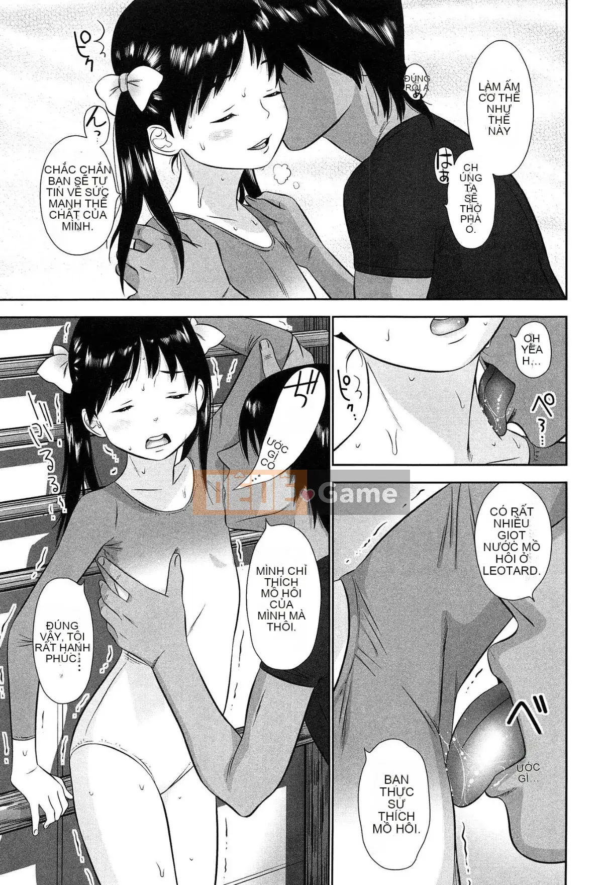 [MOLOKONOMI] Shicha Yadayo 2