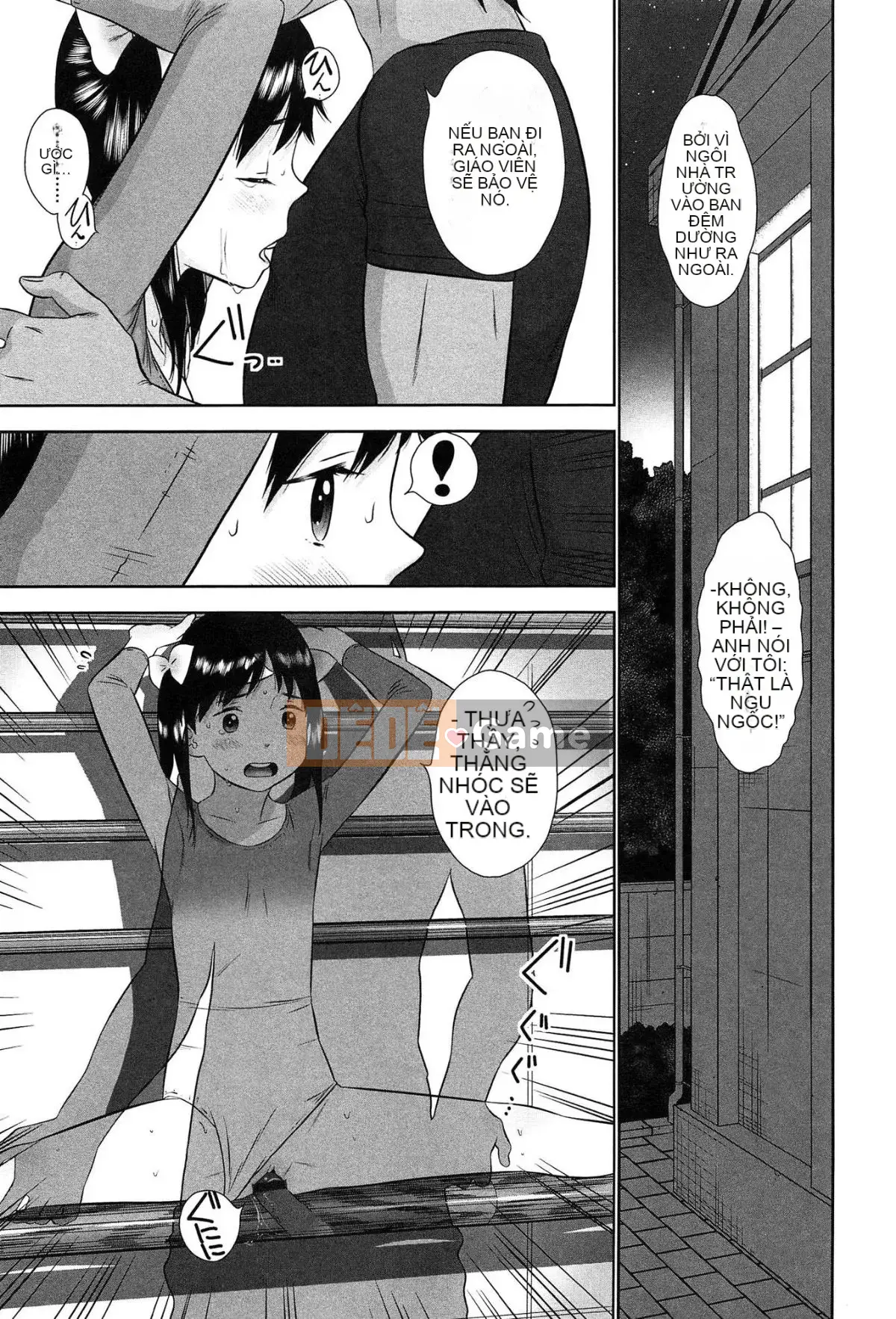 [MOLOKONOMI] Shicha Yadayo 2