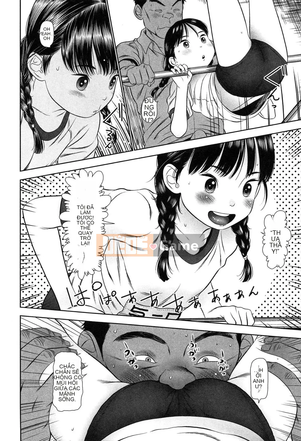 [MOLOKONOMI] Shicha Yadayo 2