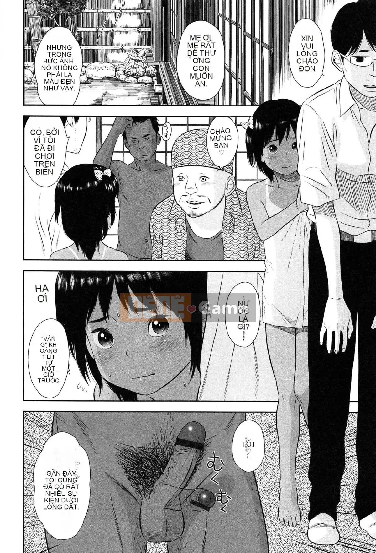 [MOLOKONOMI] Shicha Yadayo 2