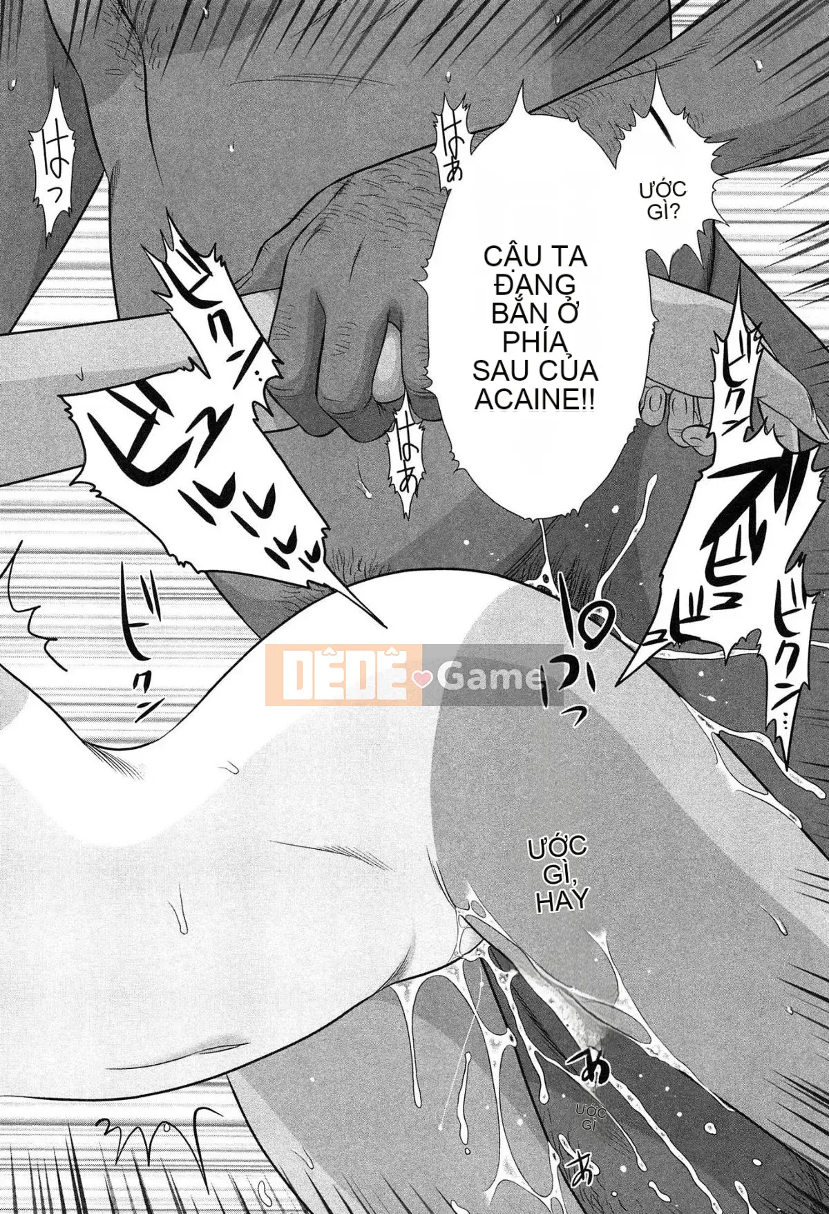 [MOLOKONOMI] Shicha Yadayo 2