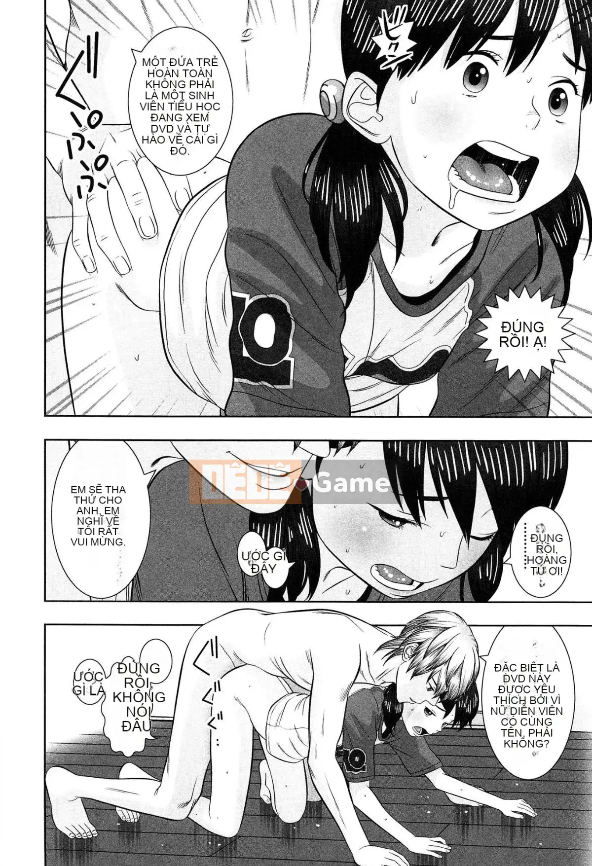 [MOLOKONOMI] Shicha Yadayo 2