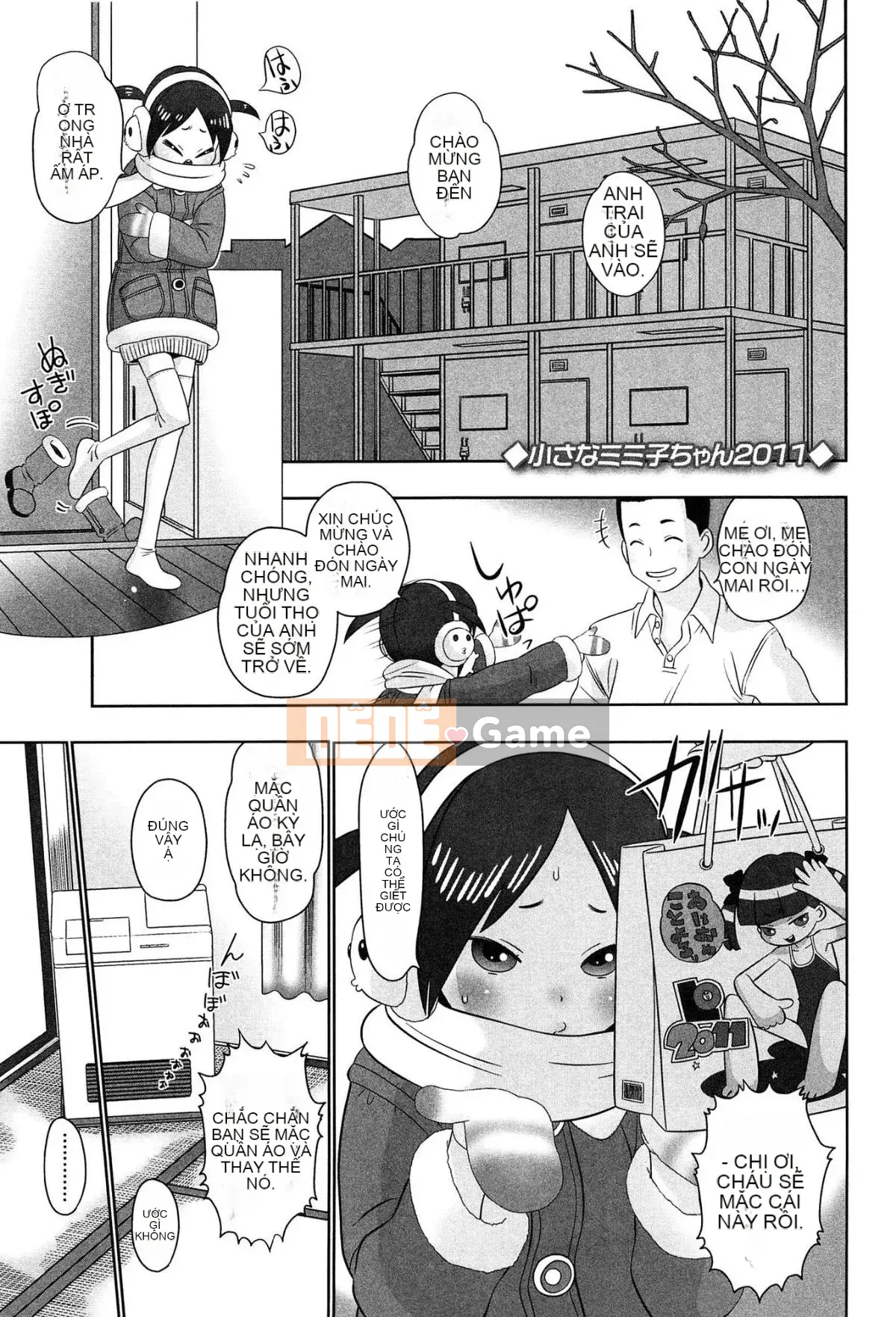 [MOLOKONOMI] Shicha Yadayo 2