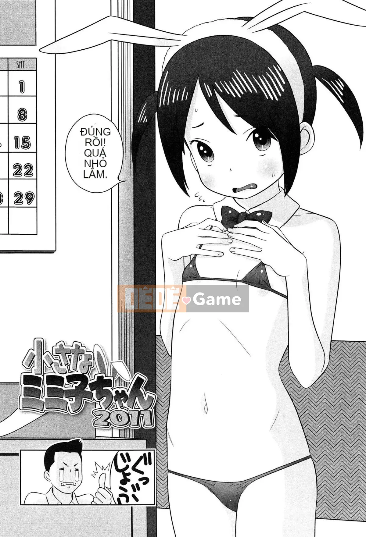 [MOLOKONOMI] Shicha Yadayo 2