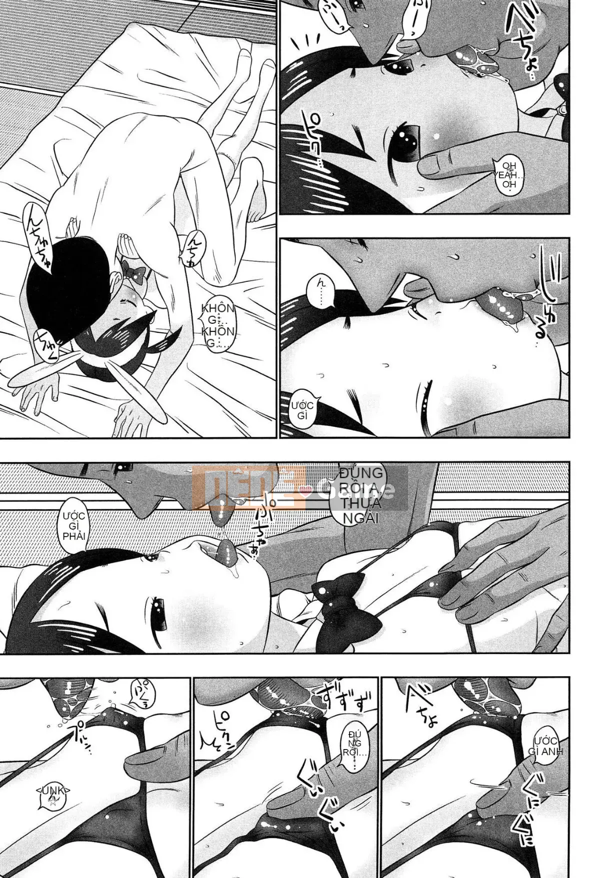 [MOLOKONOMI] Shicha Yadayo 2