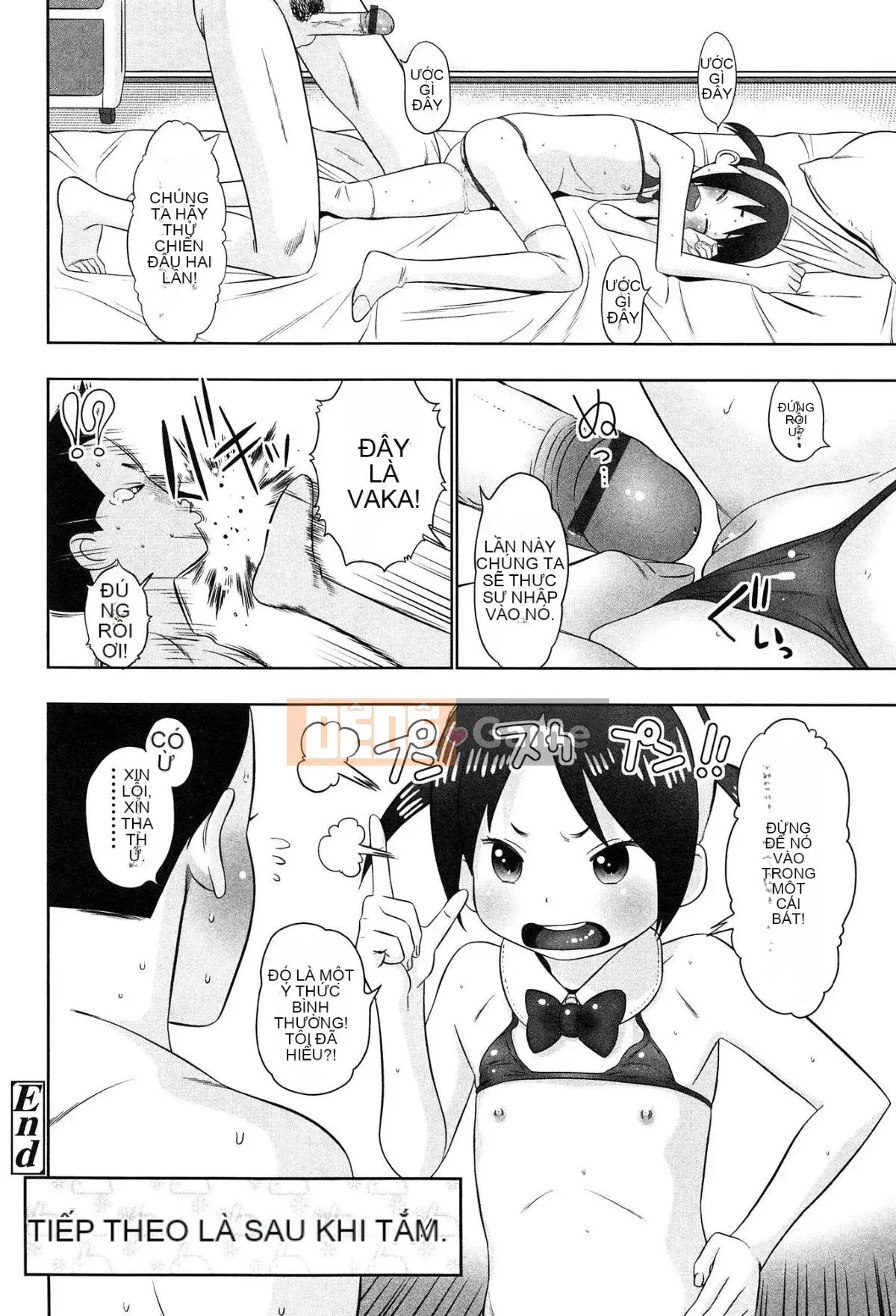 [MOLOKONOMI] Shicha Yadayo 2