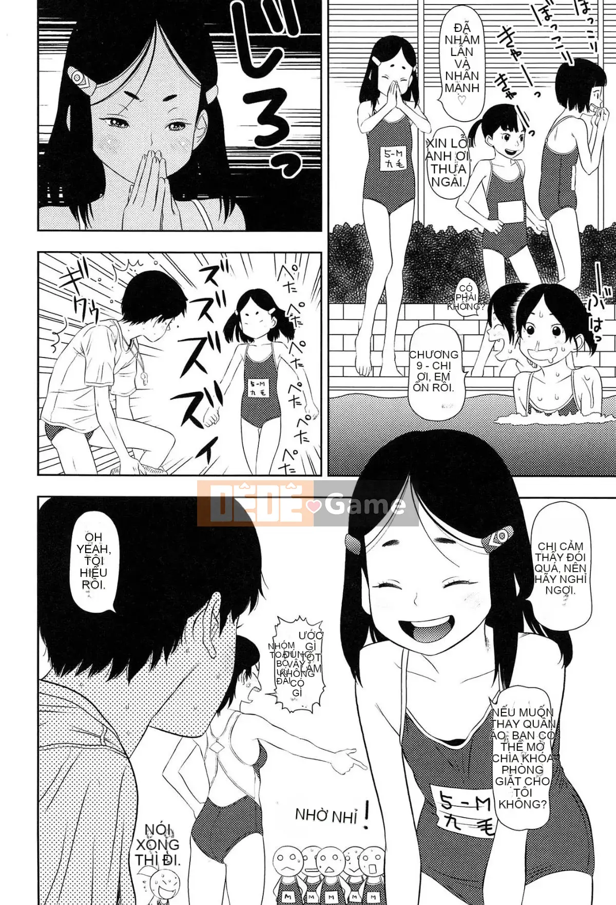 [MOLOKONOMI] Shicha Yadayo 2