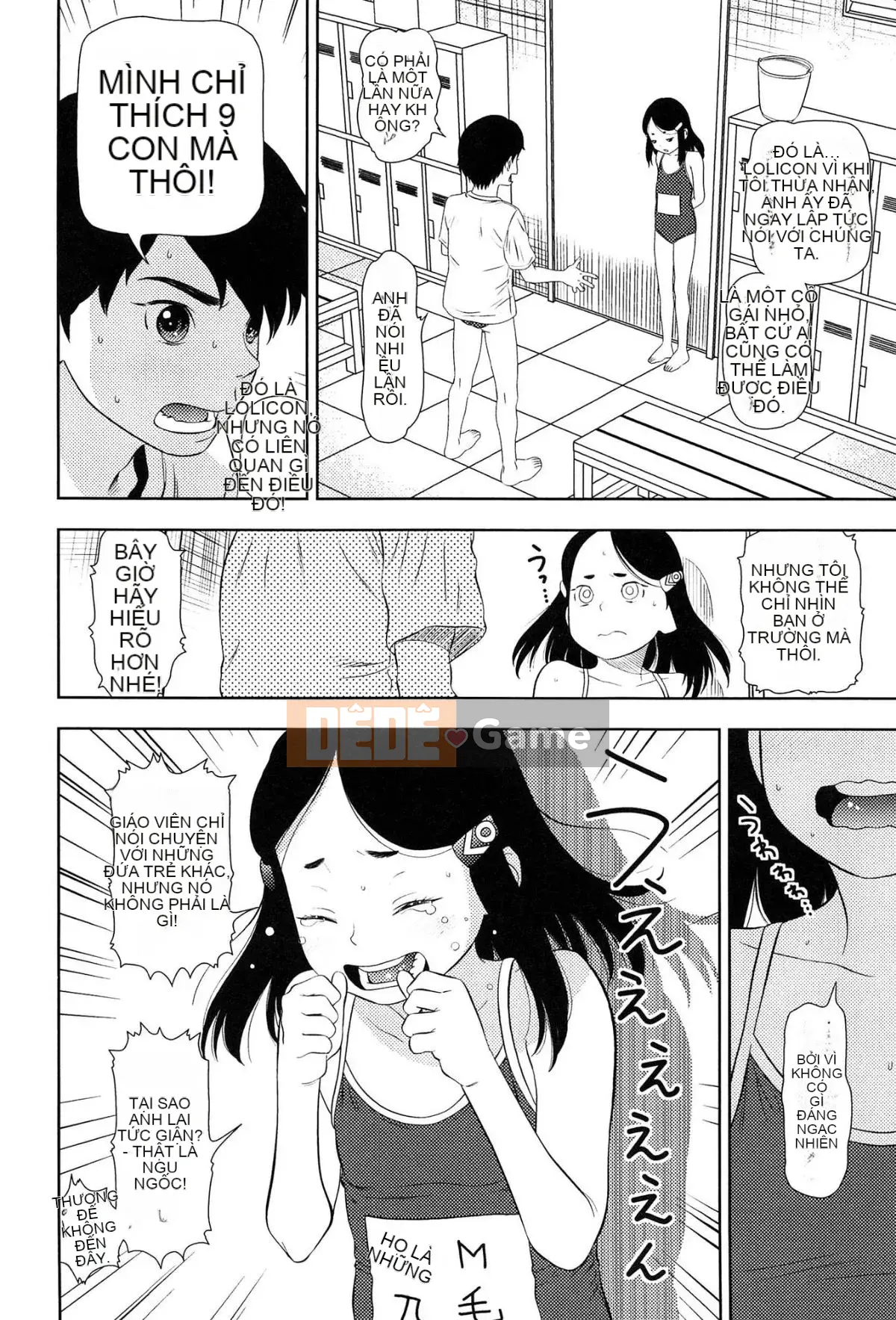 [MOLOKONOMI] Shicha Yadayo 2