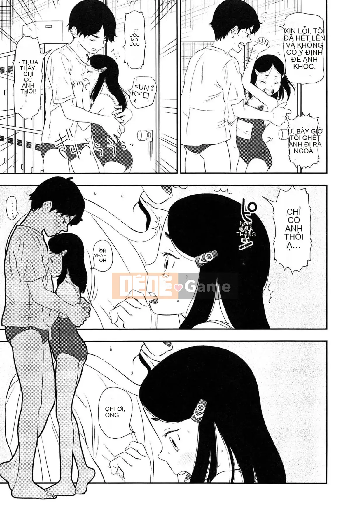 [MOLOKONOMI] Shicha Yadayo 2