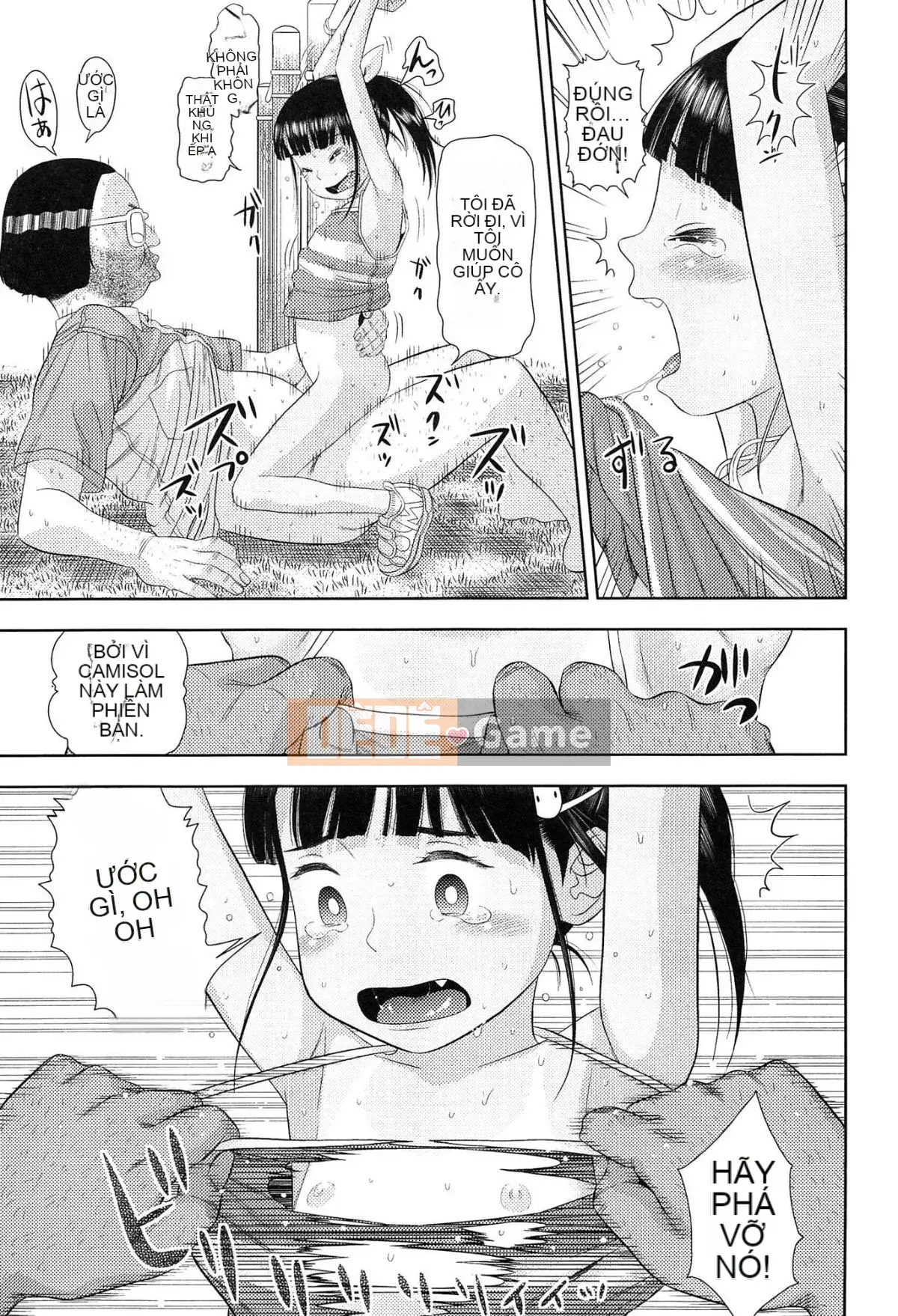 [MOLOKONOMI] Shicha Yadayo 2