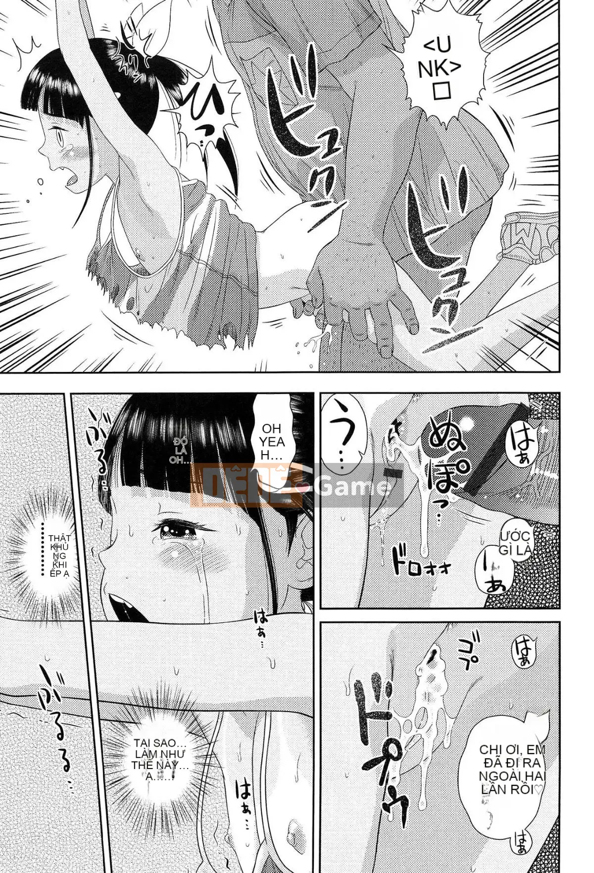 [MOLOKONOMI] Shicha Yadayo 2