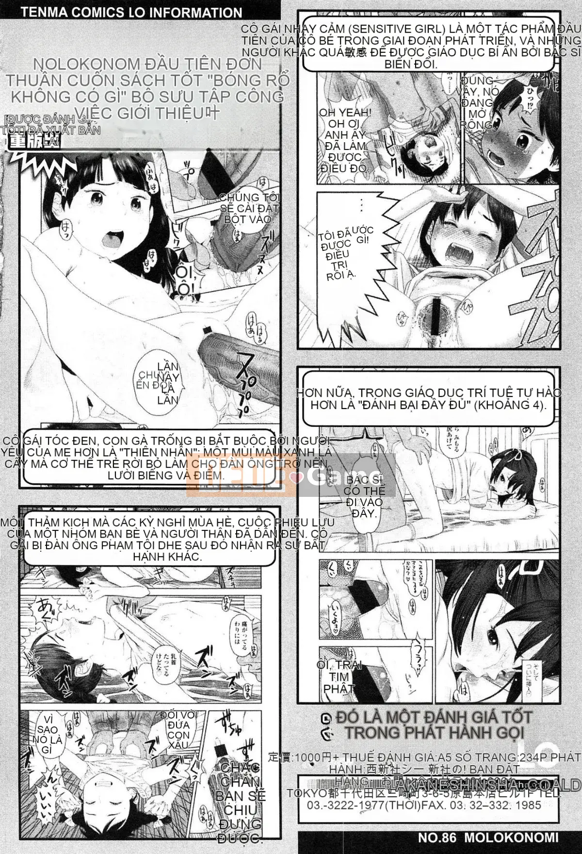 [MOLOKONOMI] Shicha Yadayo 2