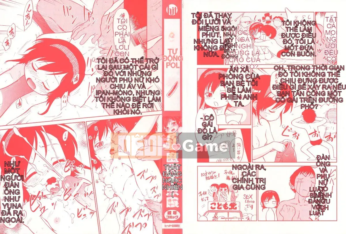 [Makan Fushigi] Khiêu dâm tự động