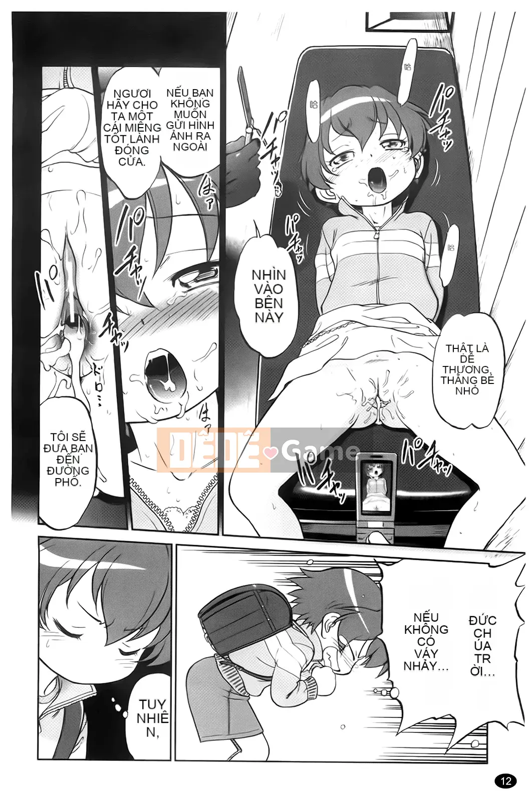 [Makan Fushigi] Khiêu dâm tự động