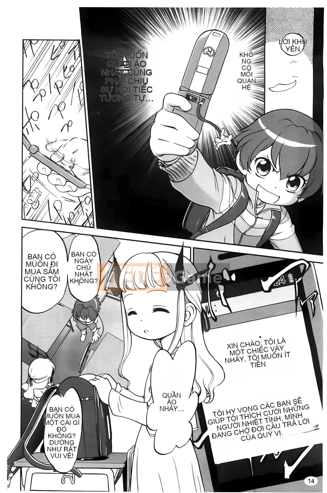 [Makan Fushigi] Khiêu dâm tự động