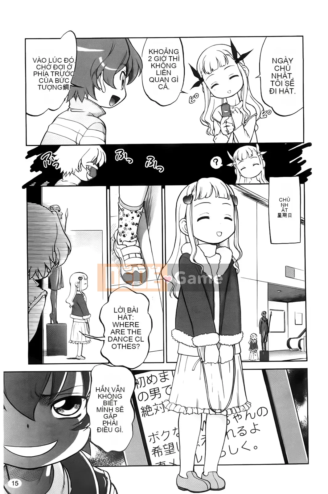 [Makan Fushigi] Khiêu dâm tự động