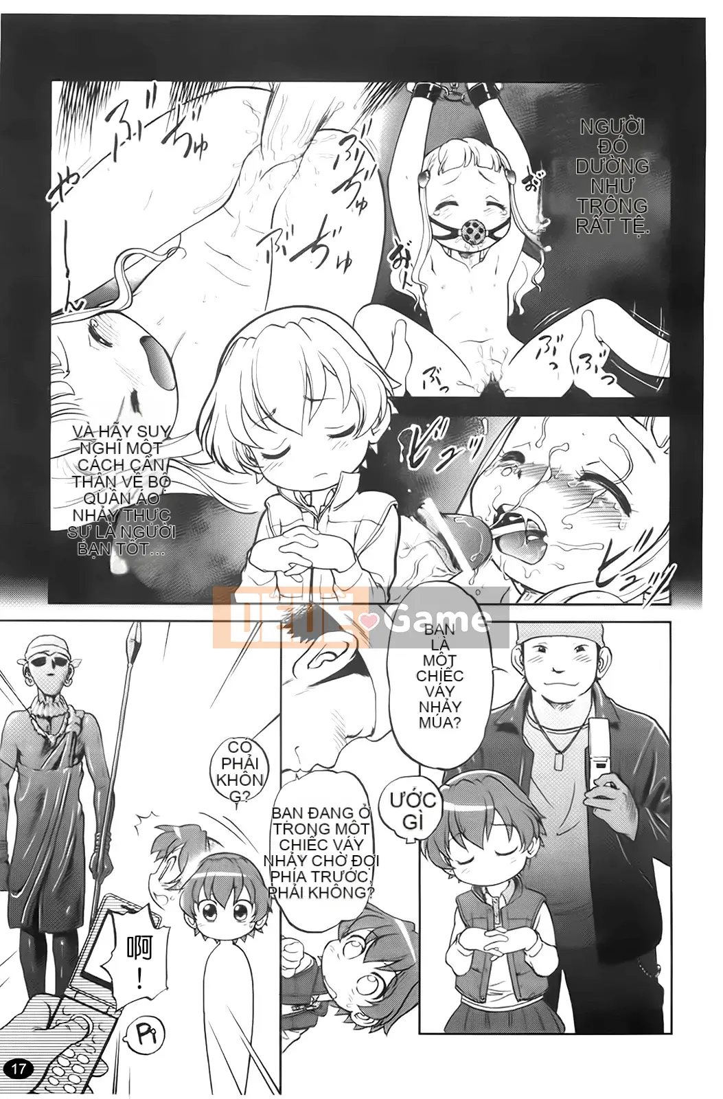 [Makan Fushigi] Khiêu dâm tự động