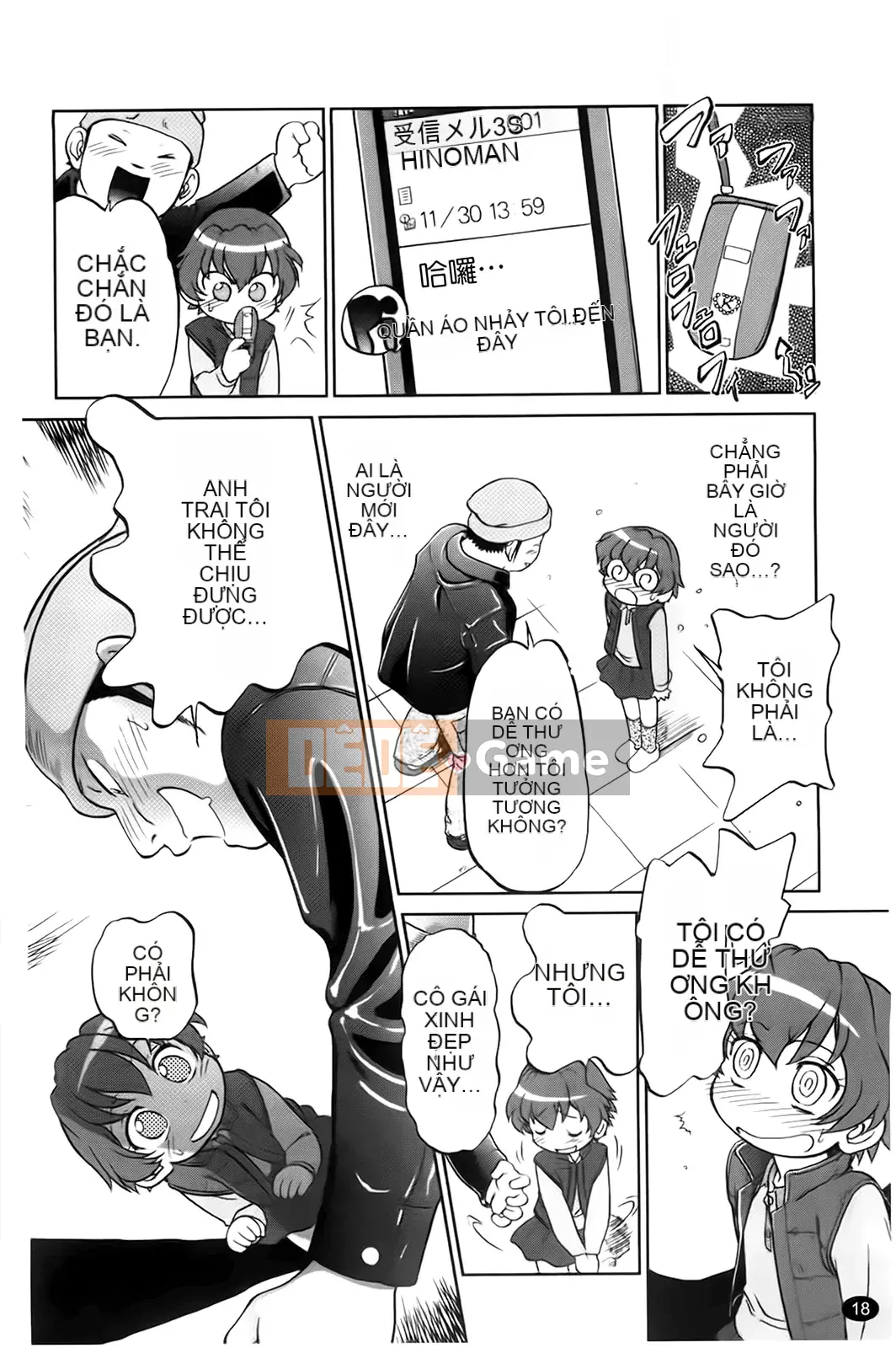 [Makan Fushigi] Khiêu dâm tự động