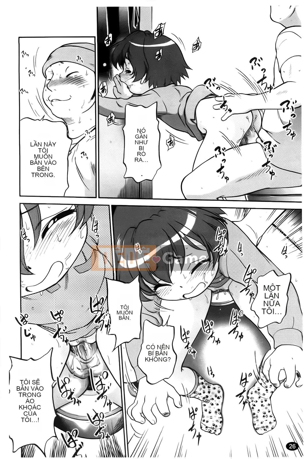 [Makan Fushigi] Khiêu dâm tự động